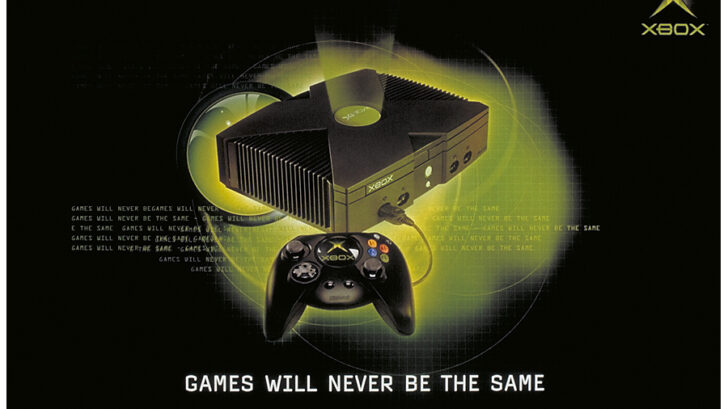 Xbox Game Console